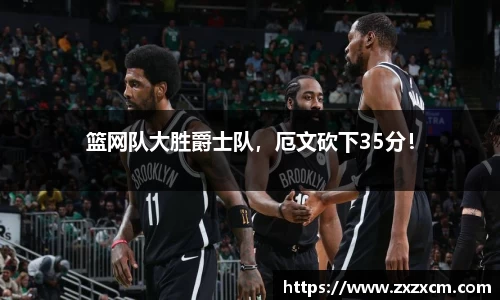 leyu乐鱼体育官网