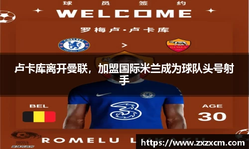 leyu乐鱼体育