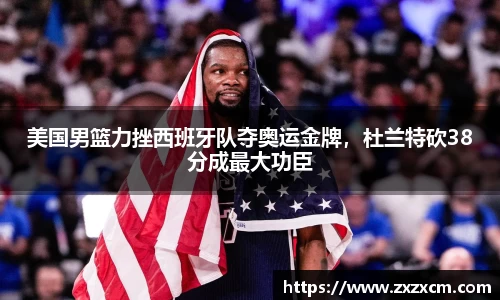 leyu乐鱼官方入口