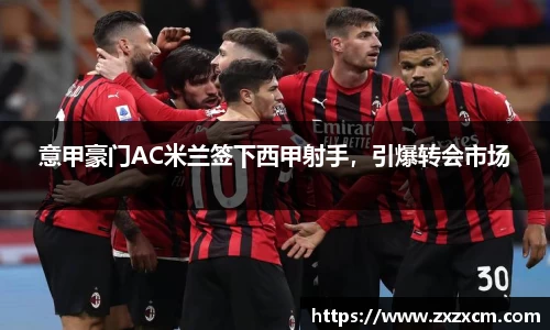 leyu乐鱼体育