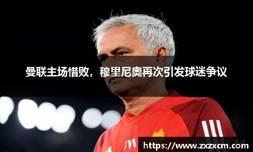 leyu乐鱼官方入口