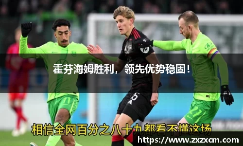 leyu乐鱼体育