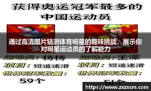 leyu乐鱼体育