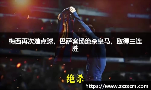leyu乐鱼官方入口