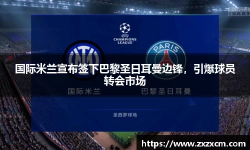 leyu乐鱼官方入口
