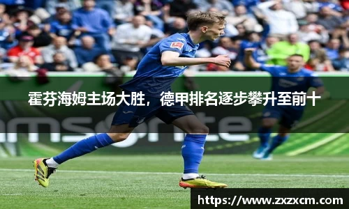 leyu乐鱼体育官网