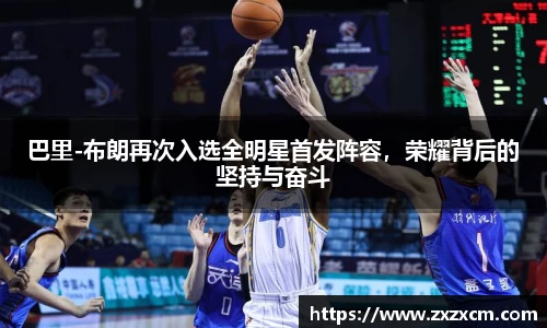 leyu乐鱼体育