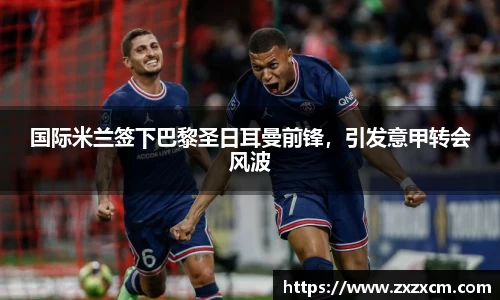 leyu乐鱼官方网站