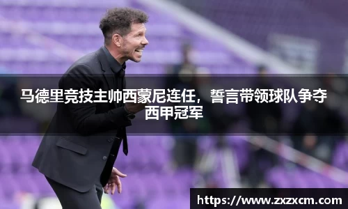 leyu乐鱼官方入口