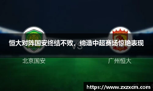leyu乐鱼体育官网