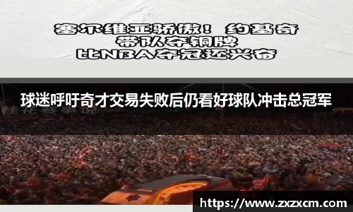 leyu乐鱼体育官网