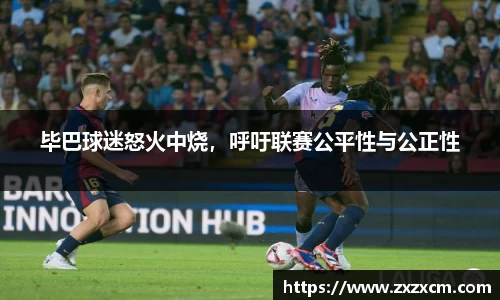 leyu乐鱼体育