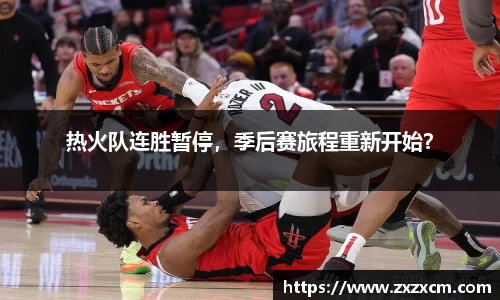 leyu乐鱼官方网站