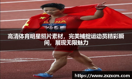 leyu乐鱼体育官网