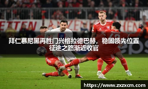 leyu乐鱼体育