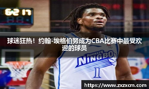 leyu乐鱼官方网站