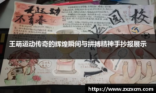 leyu乐鱼官方网站