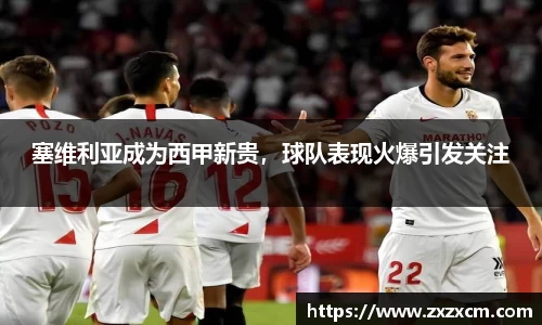 leyu乐鱼体育