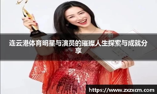 leyu乐鱼体育官网