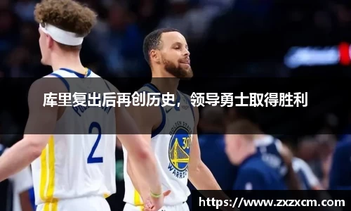 leyu乐鱼体育