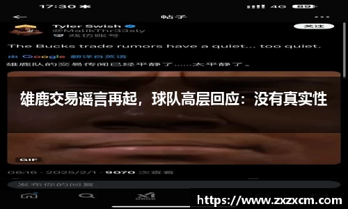 leyu乐鱼官方网站
