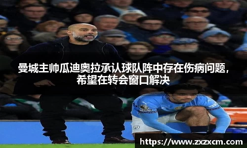 leyu乐鱼体育官网