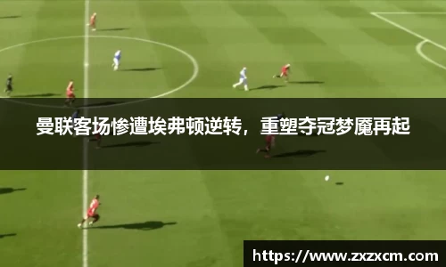 leyu乐鱼体育官网