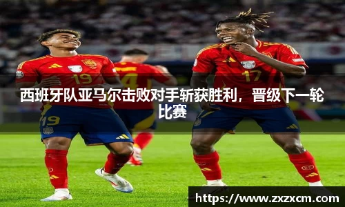 leyu乐鱼体育
