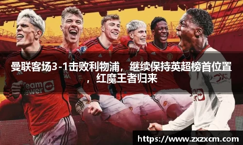 leyu乐鱼体育官网