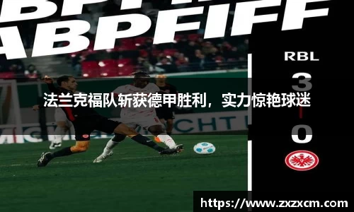 leyu乐鱼官方入口