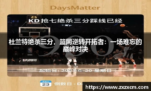 leyu乐鱼官方入口