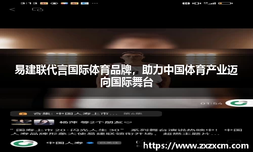 leyu乐鱼体育