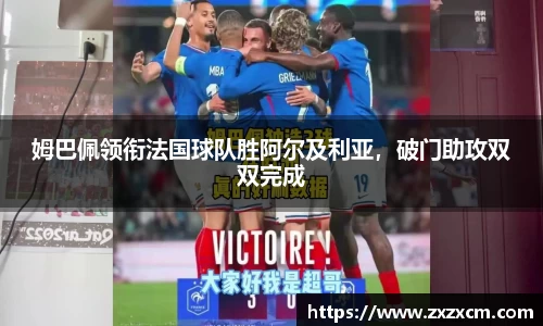 leyu乐鱼官方网站