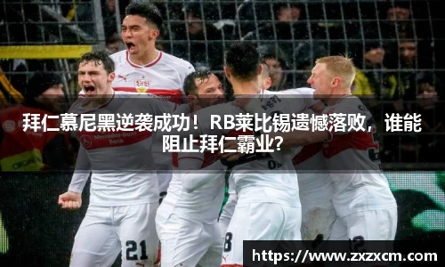 leyu乐鱼官方网站