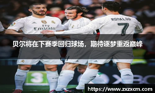 leyu乐鱼体育
