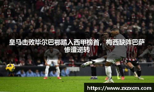 leyu乐鱼体育