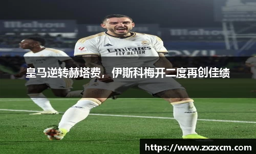 leyu乐鱼体育官网