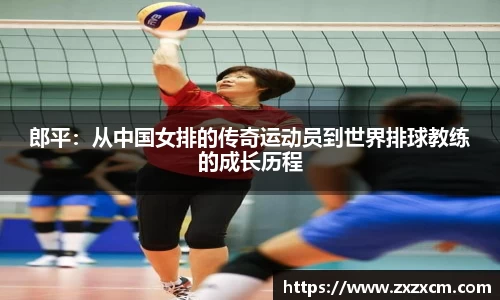 leyu乐鱼体育官网