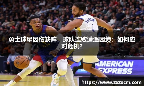 leyu乐鱼体育官网