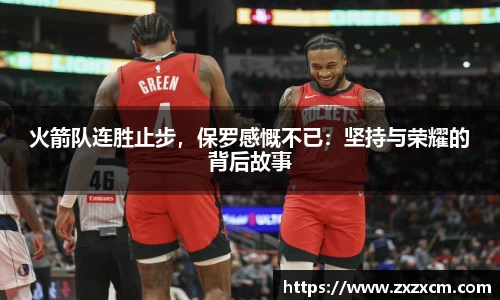 leyu乐鱼体育