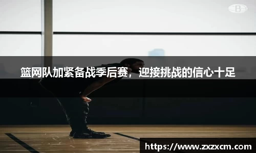 leyu乐鱼官方网站