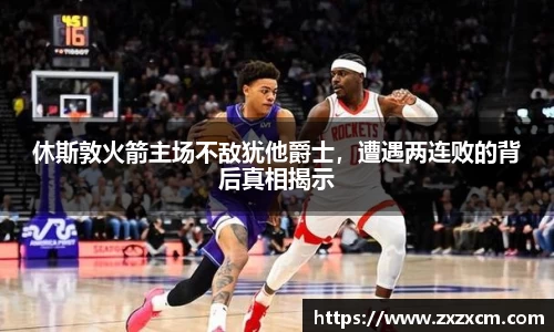 leyu乐鱼官方入口