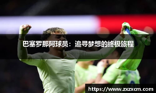 leyu乐鱼官方网站
