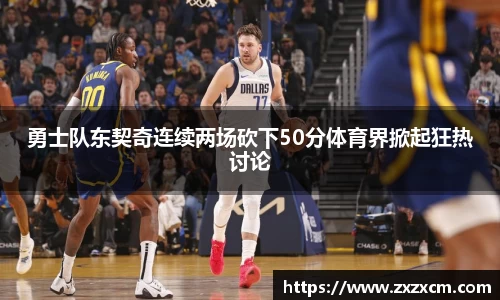 leyu乐鱼官方入口