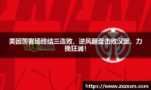 leyu乐鱼体育