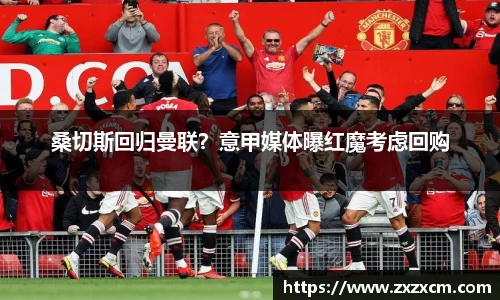 leyu乐鱼官方网站