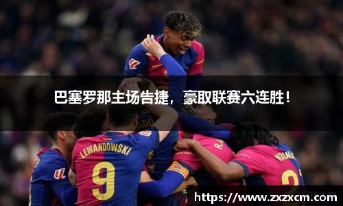 leyu乐鱼官方入口