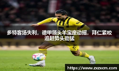 leyu乐鱼体育官网