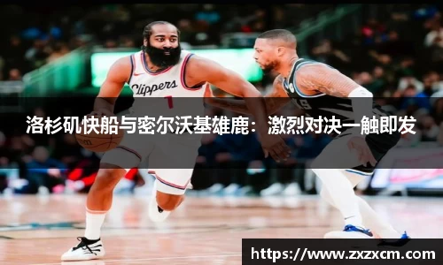 leyu乐鱼官方网站