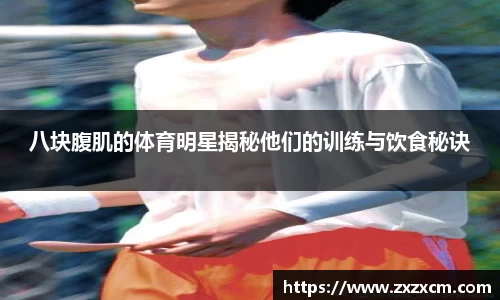 leyu乐鱼官方入口